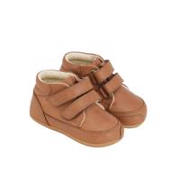 BUNDGAARD PREWALKER II STRAP Cognac | Dětské první barefoot botičky - 22